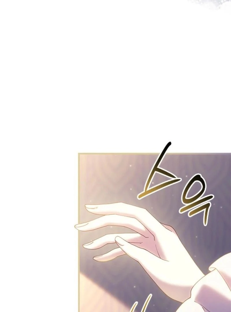 The Tower Master Who Became the Grand Duchess Chapter 35 page 15