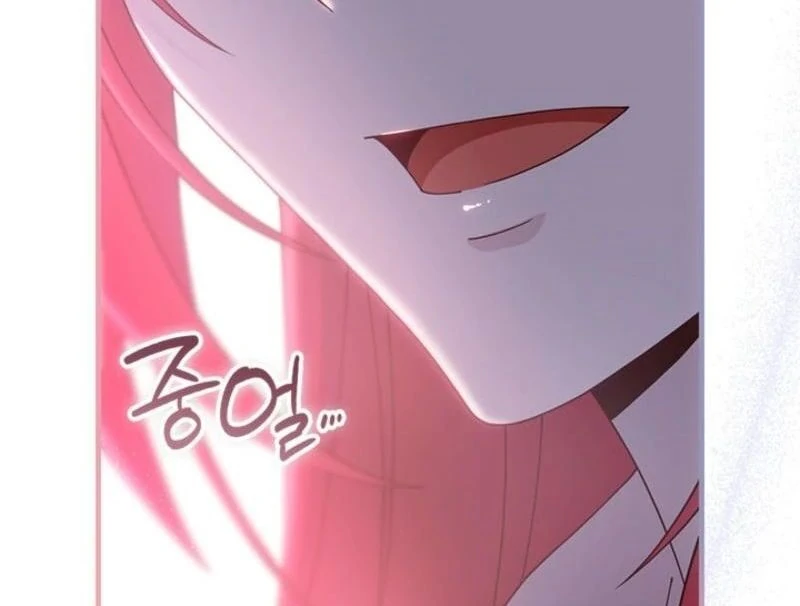 The Tower Master Who Became the Grand Duchess Chapter 35 page 36