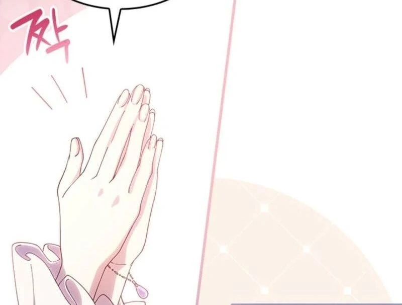 The Tower Master Who Became the Grand Duchess Chapter 35 page 64