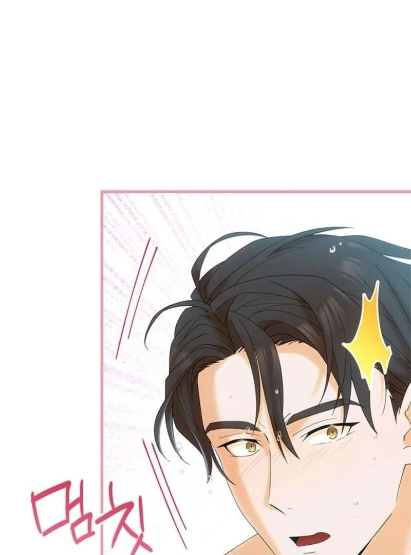 The Tower Master Who Became the Grand Duchess Chapter 35 page 111