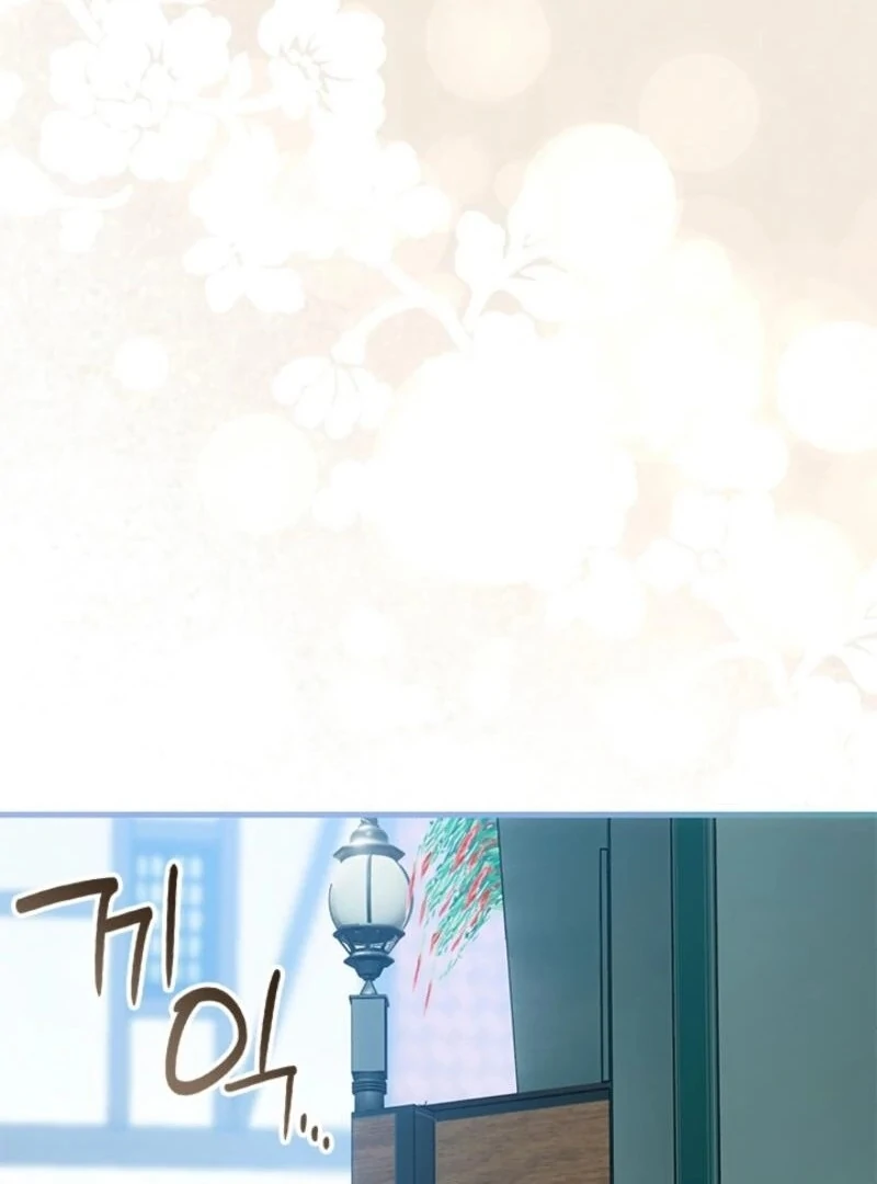 The Tower Master Who Became the Grand Duchess Chapter 37 page 79