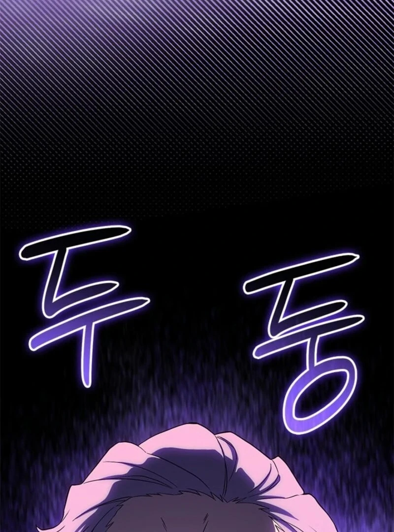 The Tower Master Who Became the Grand Duchess Chapter 37 page 132