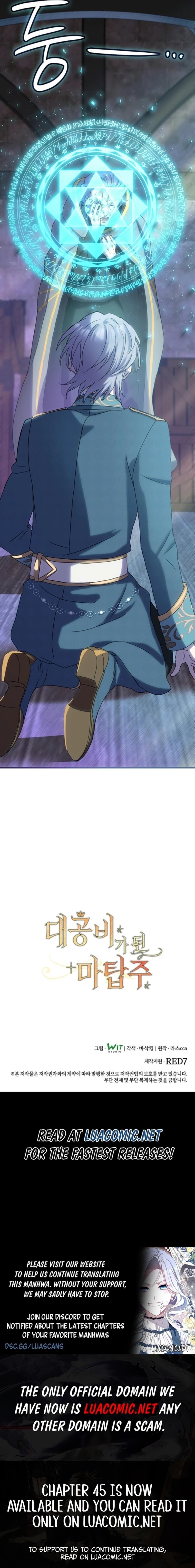 The Tower Master Who Became the Grand Duchess Chapter 38 page 13
