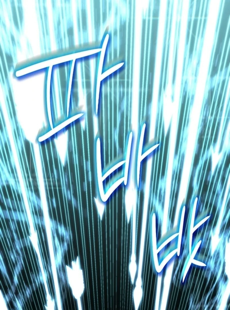 The Tower Master Who Became the Grand Duchess Chapter 39 page 44