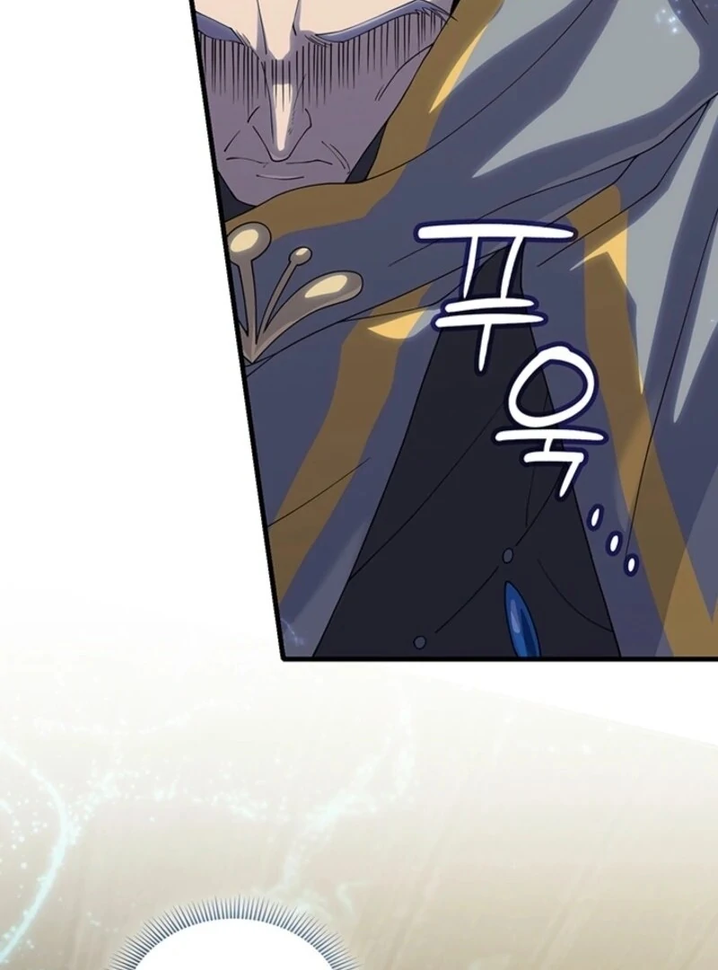 The Tower Master Who Became the Grand Duchess Chapter 39 page 52