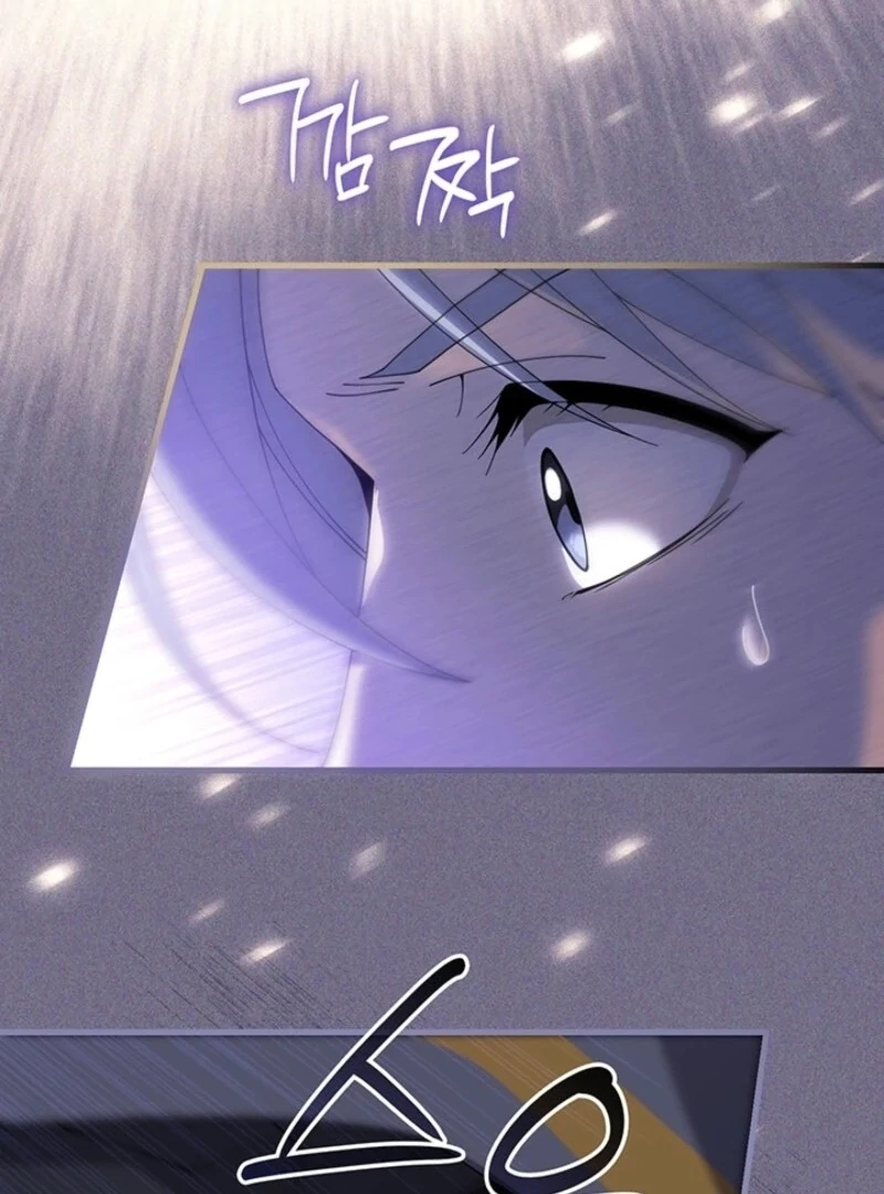 The Tower Master Who Became the Grand Duchess Chapter 39 page 67