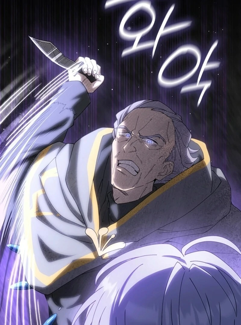 The Tower Master Who Became the Grand Duchess Chapter 39 page 70