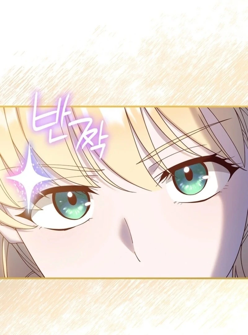 The Tower Master Who Became the Grand Duchess Chapter 39 page 95