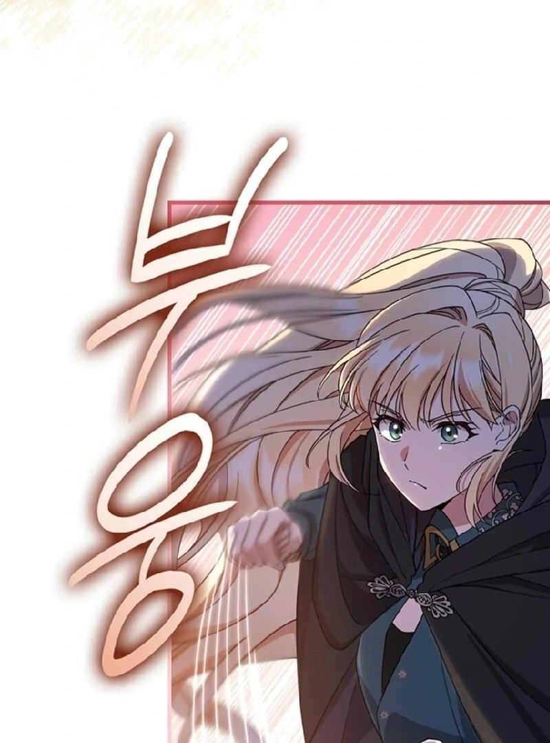 The Tower Master Who Became the Grand Duchess Chapter 39 page 96