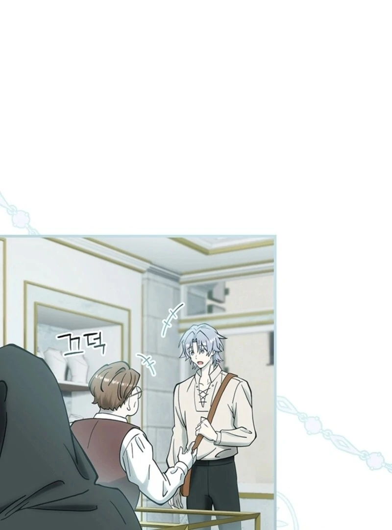 The Tower Master Who Became the Grand Duchess Chapter 40 page 73