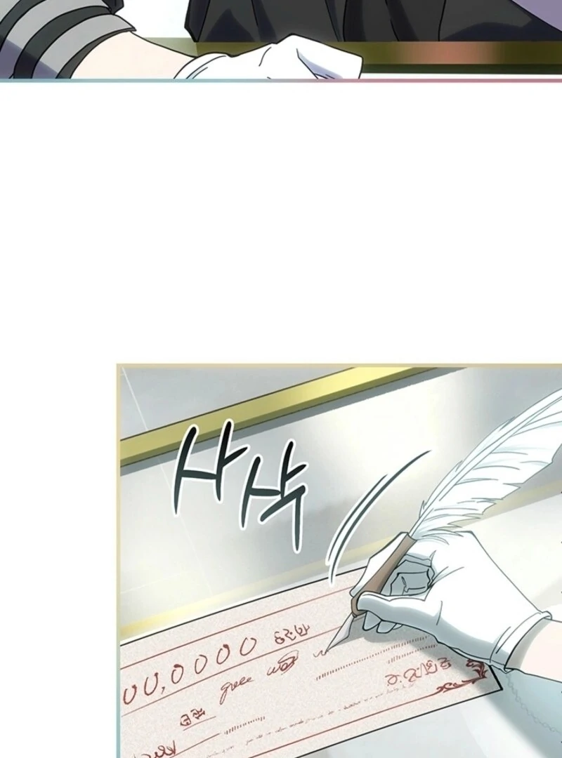 The Tower Master Who Became the Grand Duchess Chapter 40 page 82