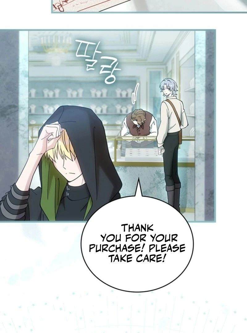 The Tower Master Who Became the Grand Duchess Chapter 40 page 83