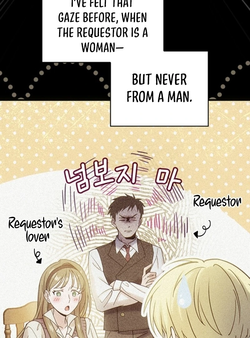 The Tower Master Who Became the Grand Duchess Chapter 42 page 37