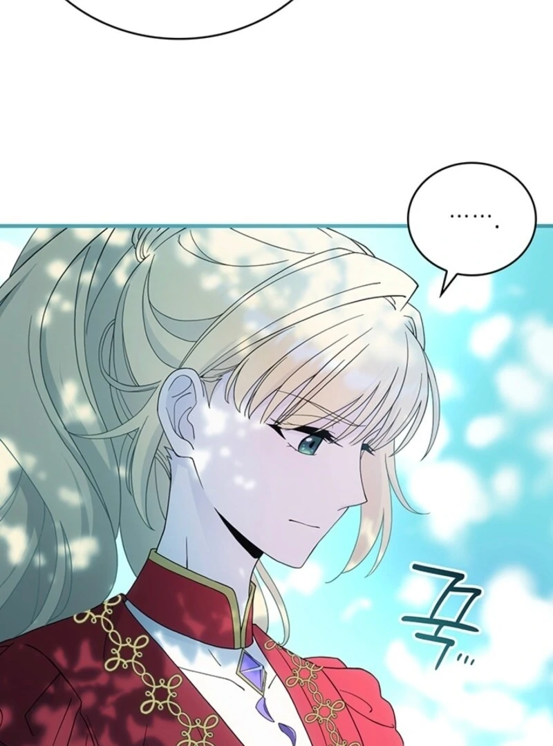 The Tower Master Who Became the Grand Duchess Chapter 42 page 71