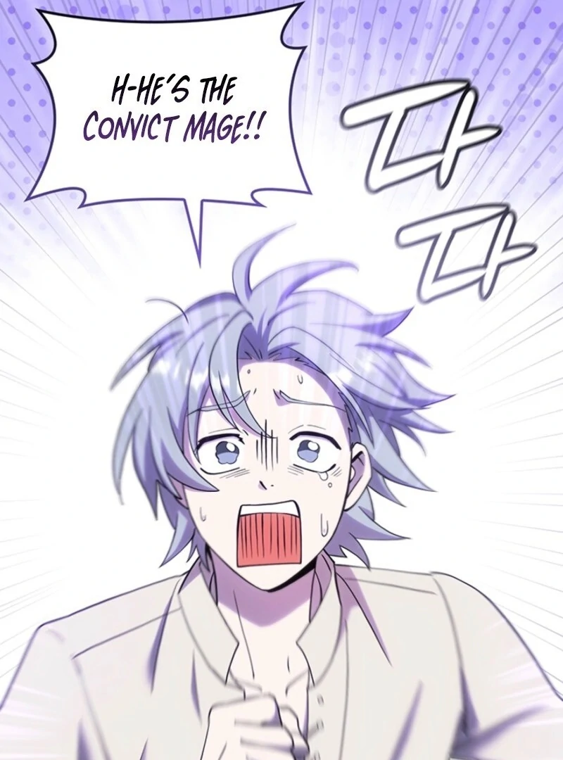 The Tower Master Who Became the Grand Duchess Chapter 42 page 90