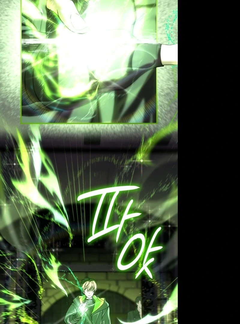 The Tower Master Who Became the Grand Duchess Chapter 43 page 9