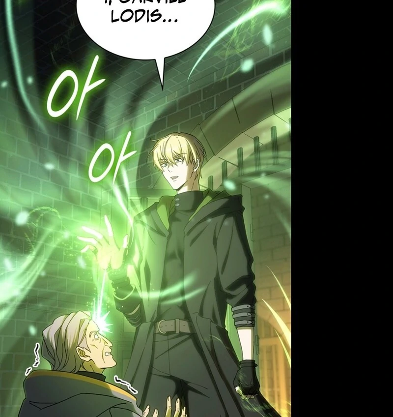 The Tower Master Who Became the Grand Duchess Chapter 43 page 23
