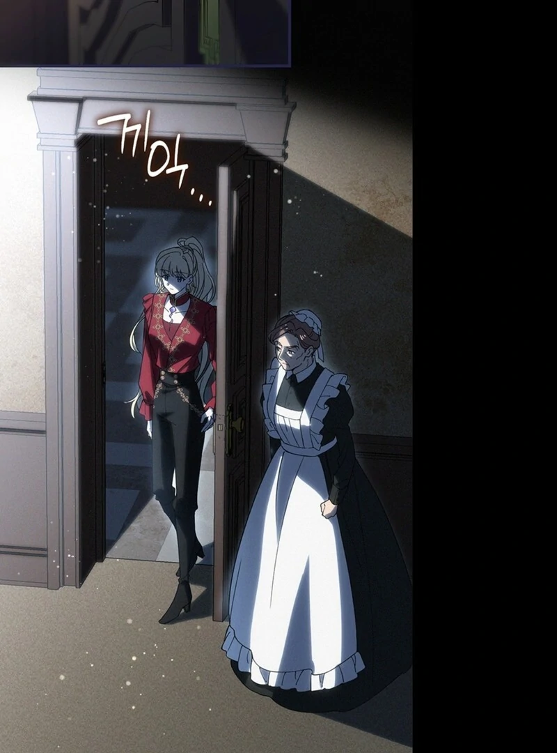 The Tower Master Who Became the Grand Duchess Chapter 43 page 93
