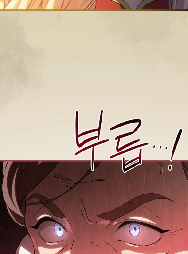 The Tower Master Who Became the Grand Duchess Chapter 44 page 17