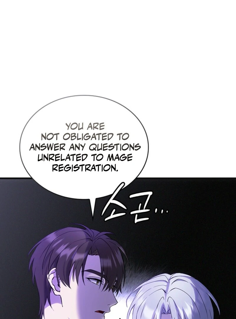 The Tower Master Who Became the Grand Duchess Chapter 44 page 46