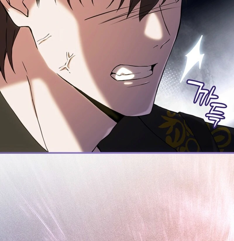 The Tower Master Who Became the Grand Duchess Chapter 44 page 70