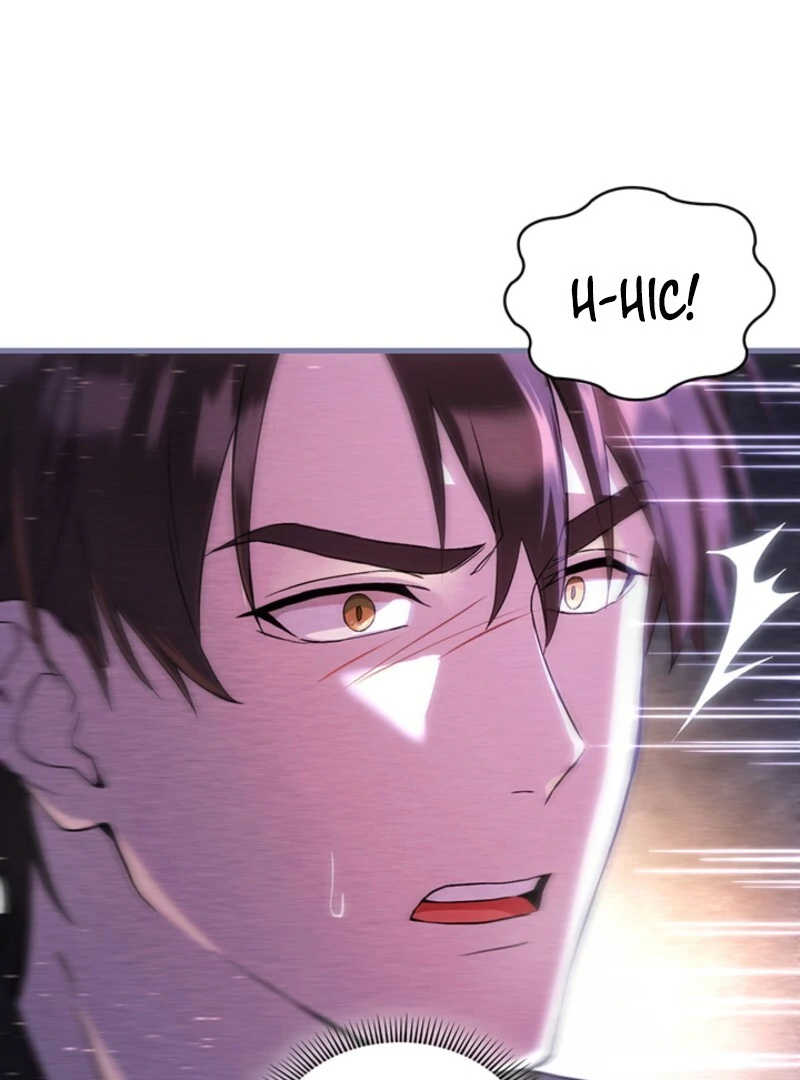 The Tower Master Who Became the Grand Duchess Chapter 44 page 79