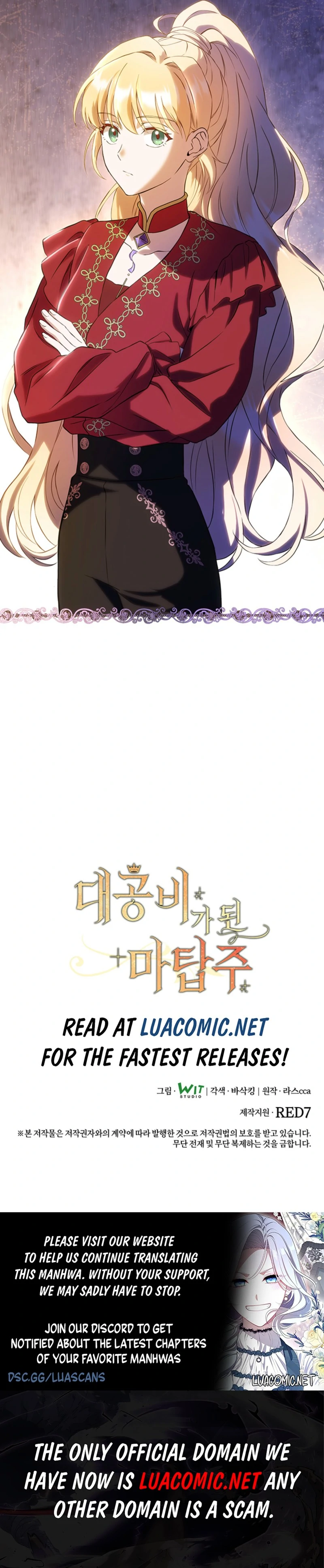 The Tower Master Who Became the Grand Duchess Chapter 44 page 124