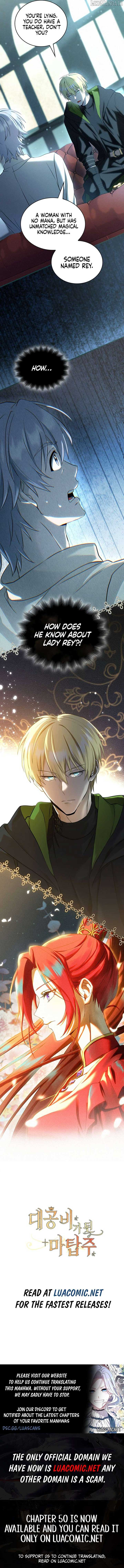 The Tower Master Who Became the Grand Duchess Chapter 45 page 11