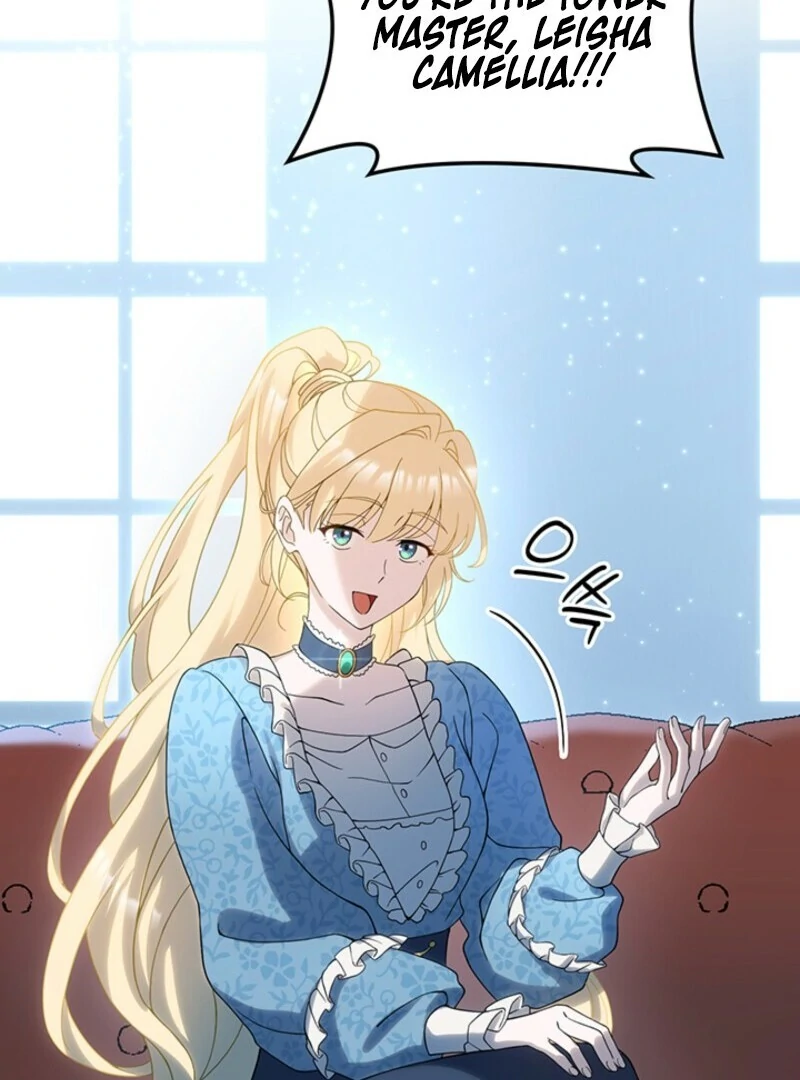The Tower Master Who Became the Grand Duchess Chapter 47 page 86