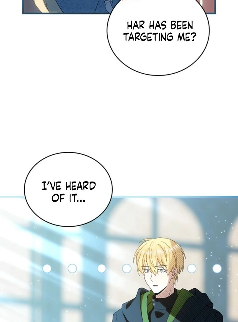 The Tower Master Who Became the Grand Duchess Chapter 47 page 117
