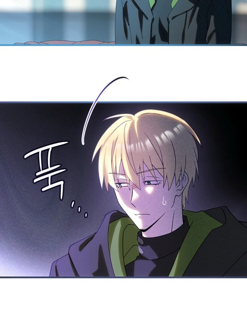 The Tower Master Who Became the Grand Duchess Chapter 47 page 118