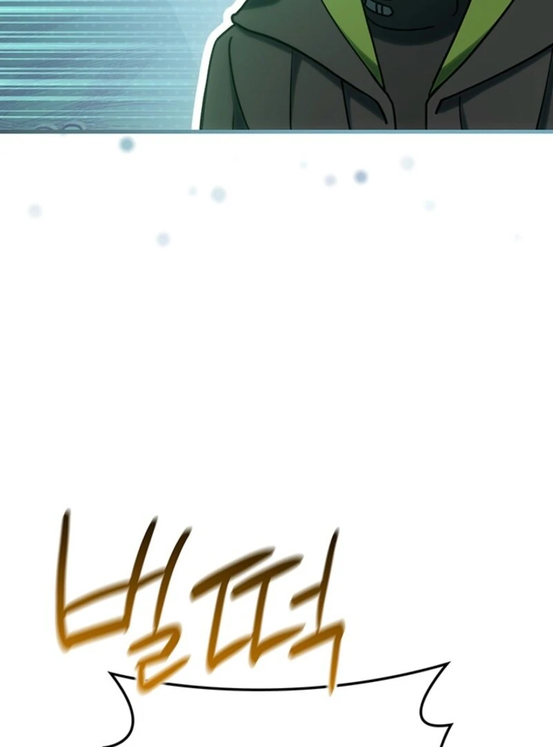 The Tower Master Who Became the Grand Duchess Chapter 48 page 13