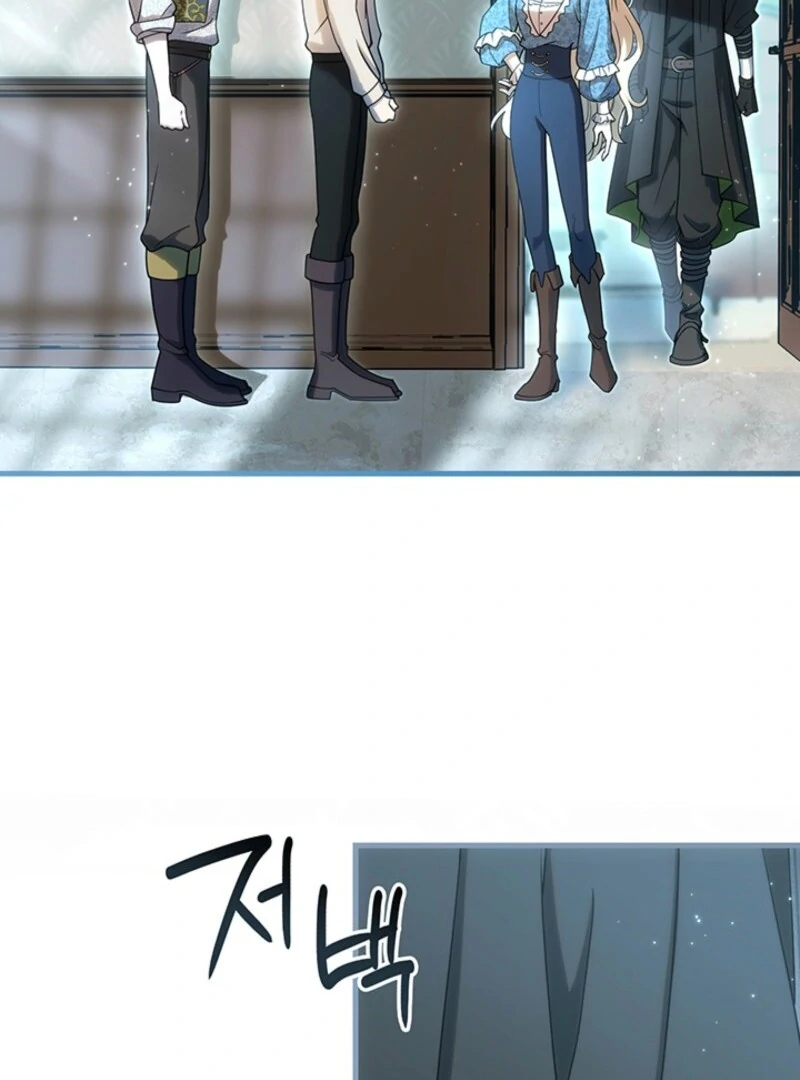 The Tower Master Who Became the Grand Duchess Chapter 48 page 41