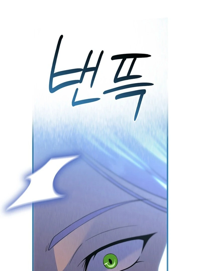 The Tower Master Who Became the Grand Duchess Chapter 48 page 80