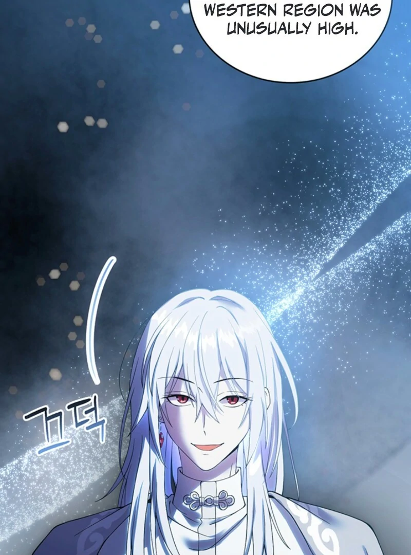 The Tower Master Who Became the Grand Duchess Chapter 48 page 104