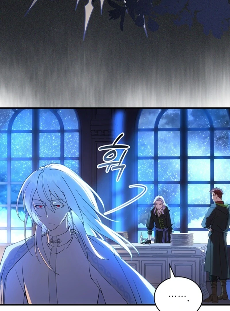 The Tower Master Who Became the Grand Duchess Chapter 48 page 106
