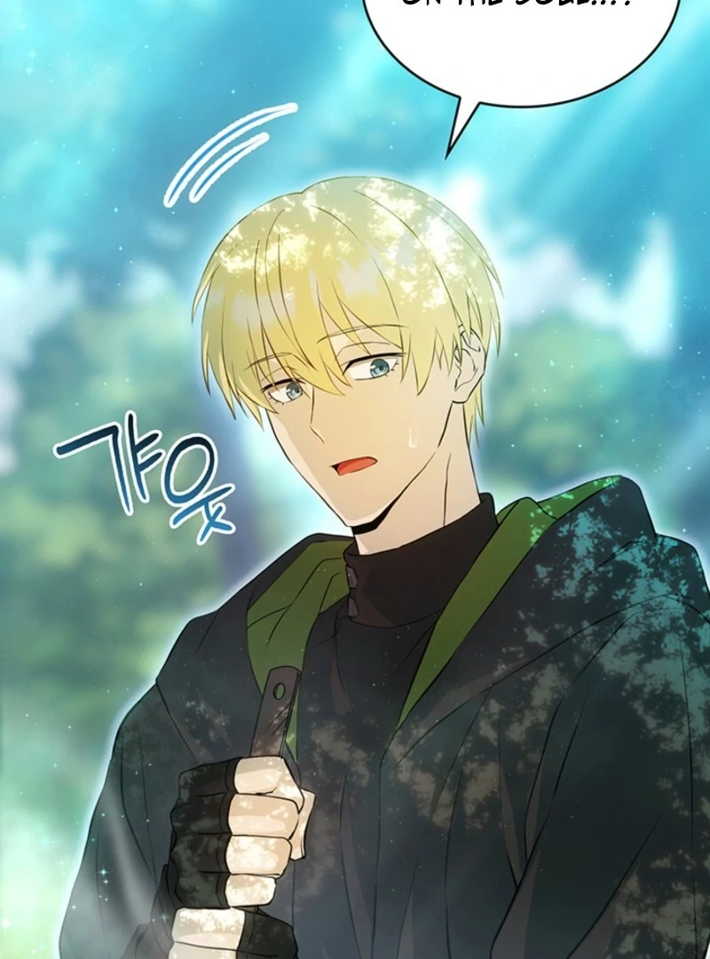 The Tower Master Who Became the Grand Duchess Chapter 49 page 47