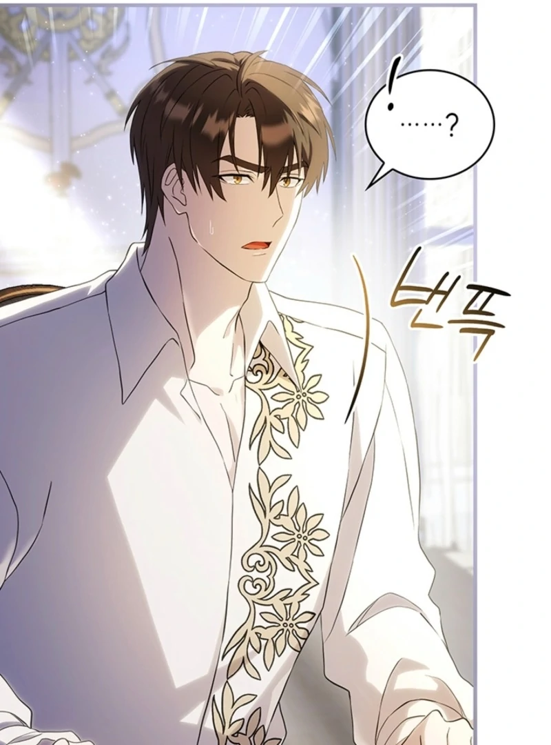 The Tower Master Who Became the Grand Duchess Chapter 50 page 16