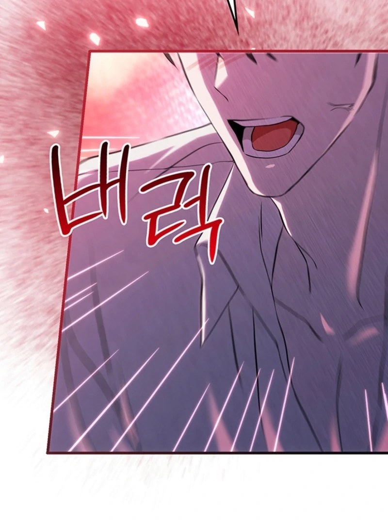 The Tower Master Who Became the Grand Duchess Chapter 50 page 38