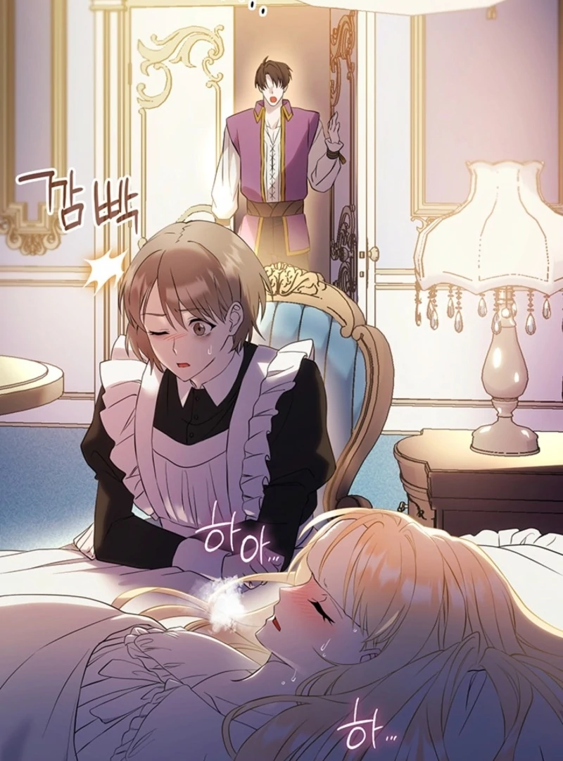 The Tower Master Who Became the Grand Duchess Chapter 50 page 71