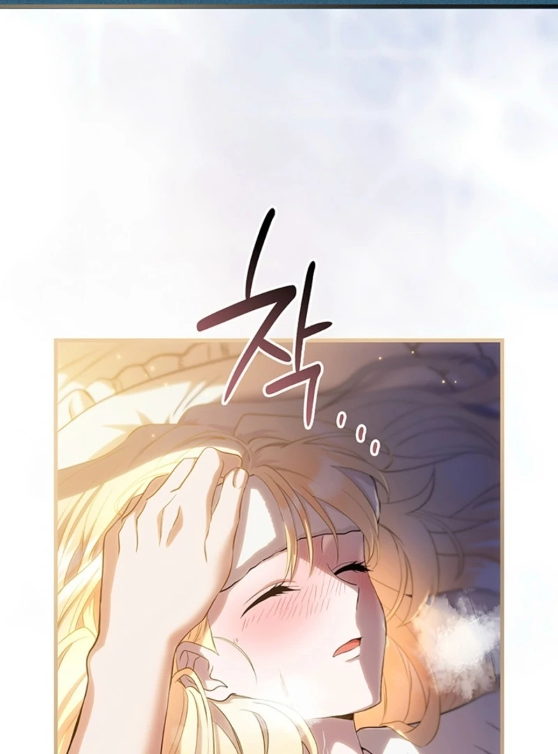 The Tower Master Who Became the Grand Duchess Chapter 50 page 77