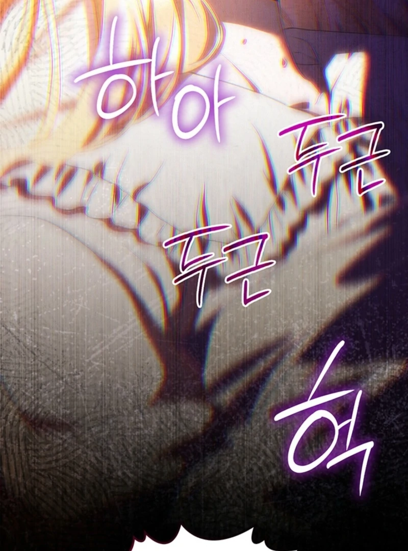 The Tower Master Who Became the Grand Duchess Chapter 50 page 86