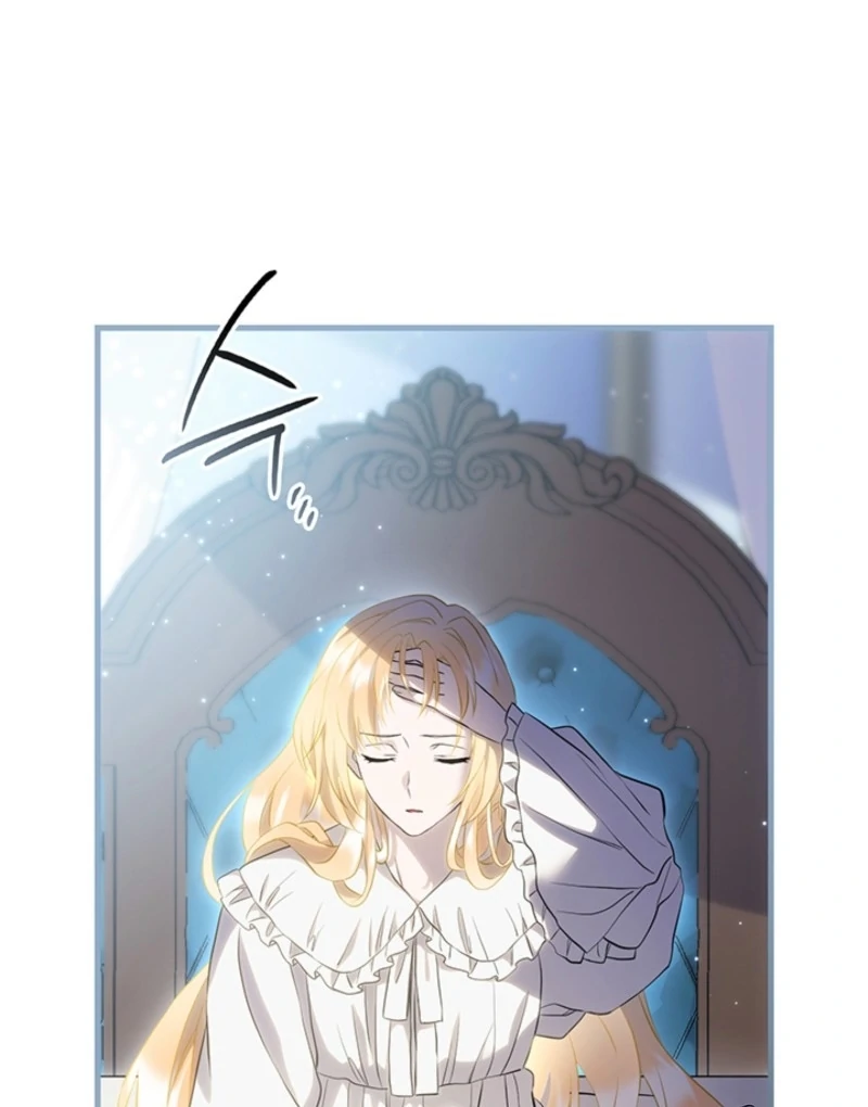 The Tower Master Who Became the Grand Duchess Chapter 50 page 97
