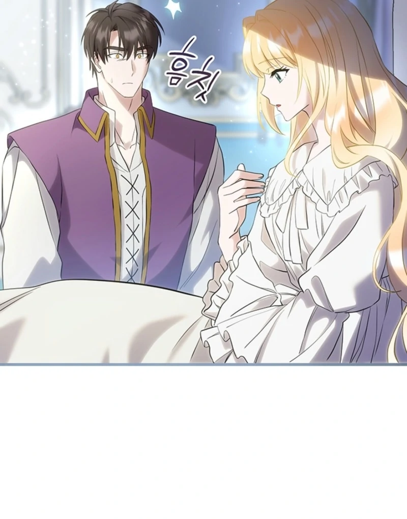 The Tower Master Who Became the Grand Duchess Chapter 50 page 111