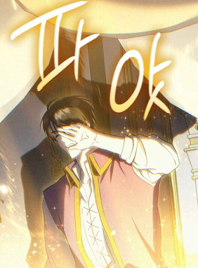 The Tower Master Who Became the Grand Duchess Chapter 50 page 119