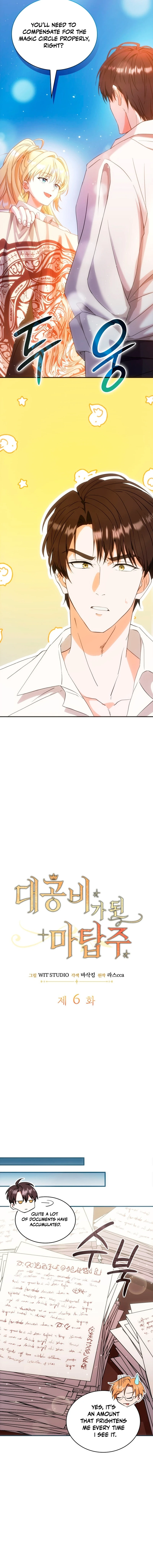 The Tower Master Who Became the Grand Duchess Chapter 6 page 3