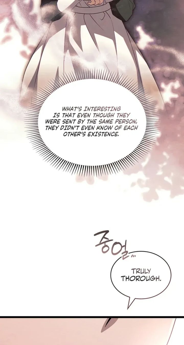 The Tower Master Who Became the Grand Duchess Chapter 64 page 4