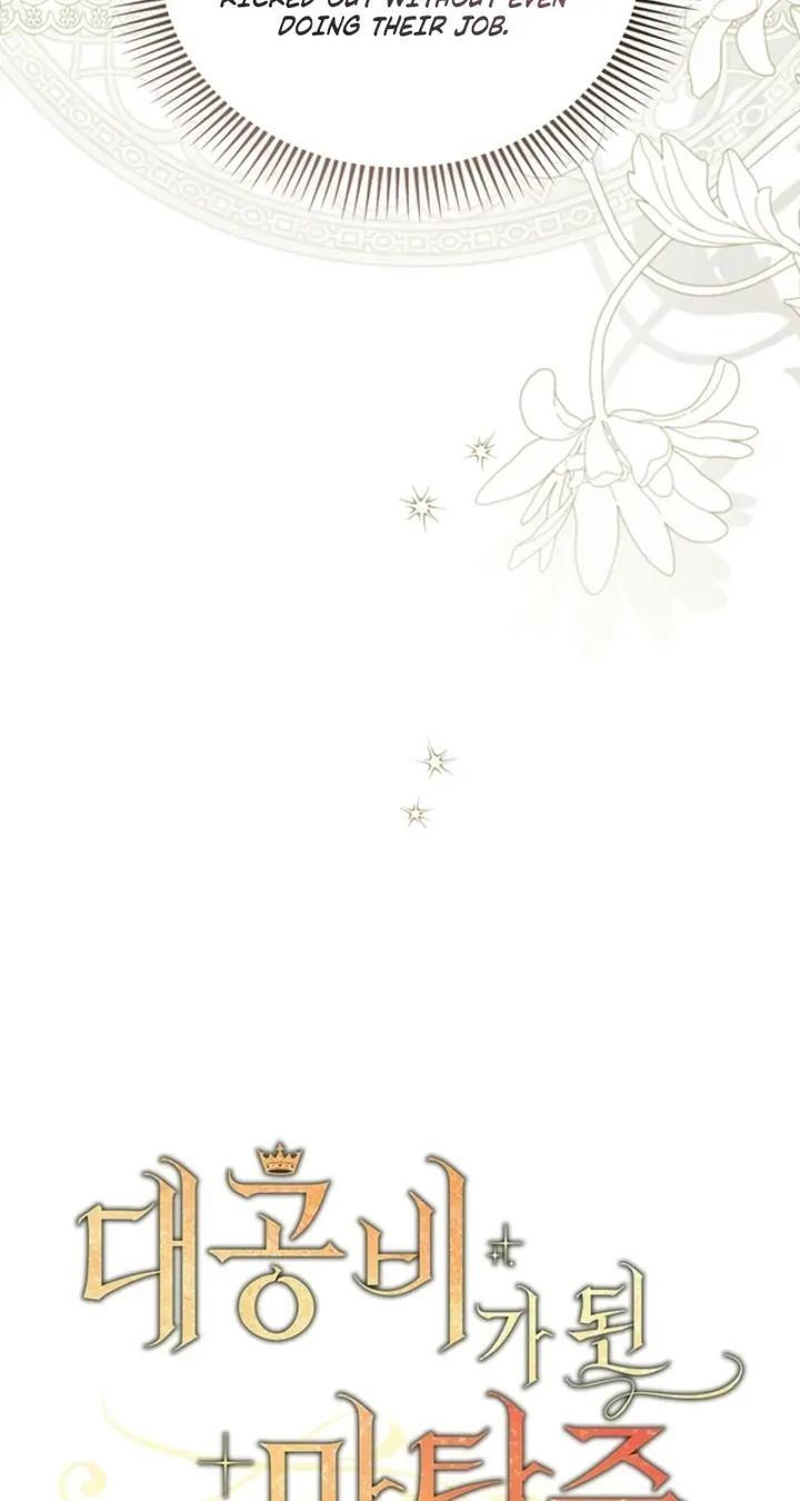 The Tower Master Who Became the Grand Duchess Chapter 64 page 7