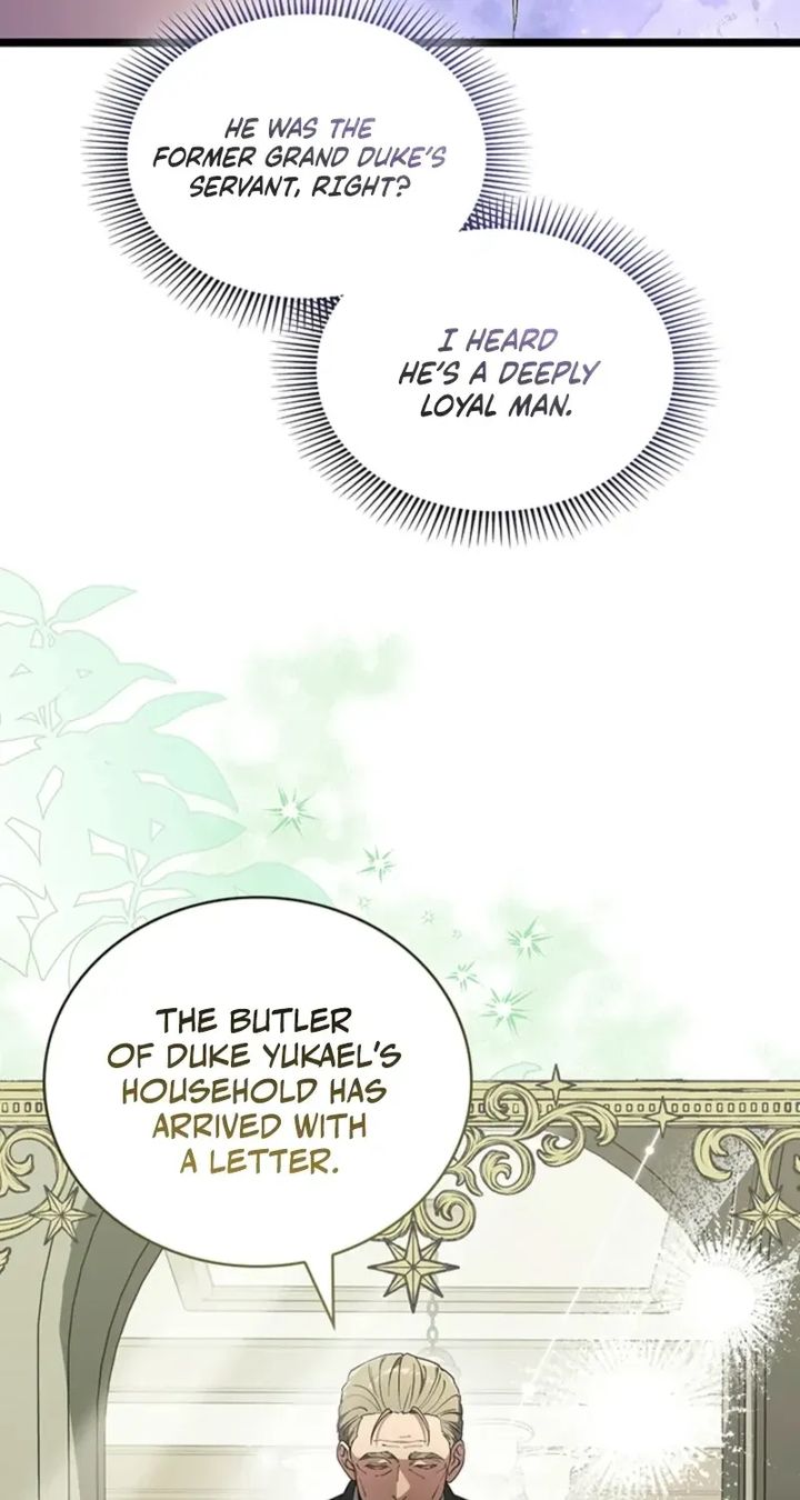 The Tower Master Who Became the Grand Duchess Chapter 64 page 17