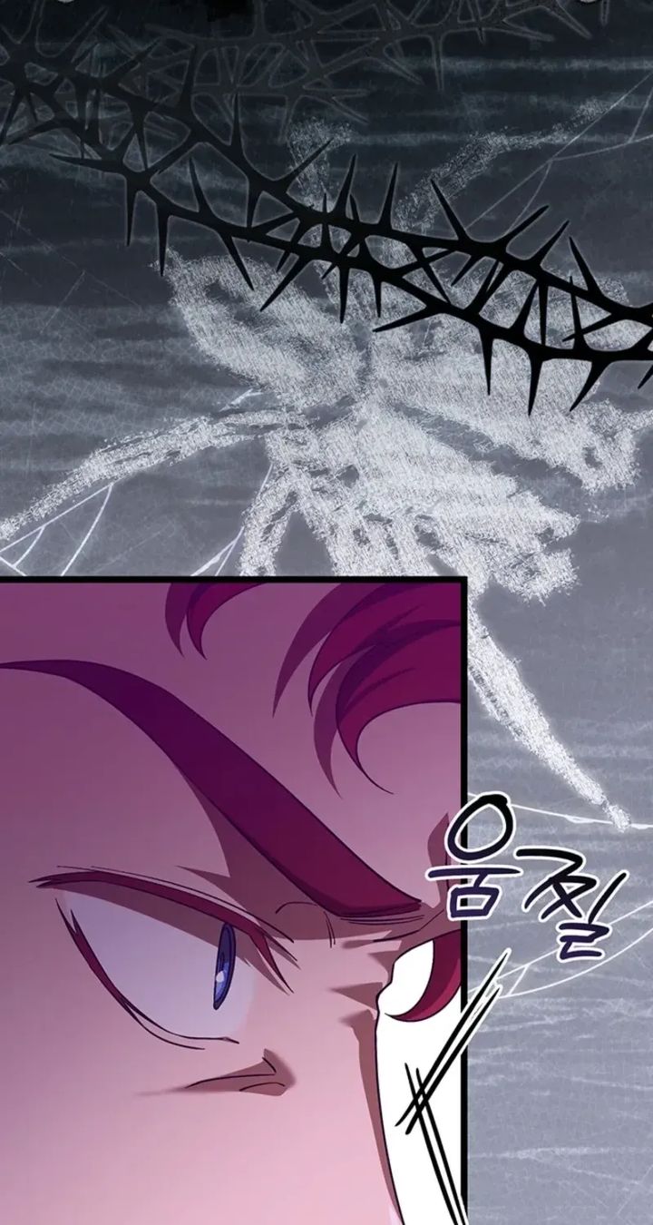 The Tower Master Who Became the Grand Duchess Chapter 64 page 99